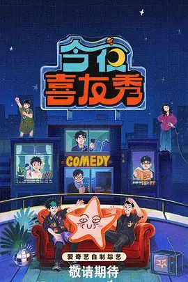 声音设计幕后手记封面